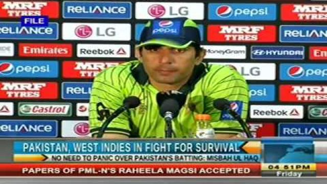 Misbah Ul Haq Media Talk Regarding Pakistan Vs West Indies Cricket World Cup Match
