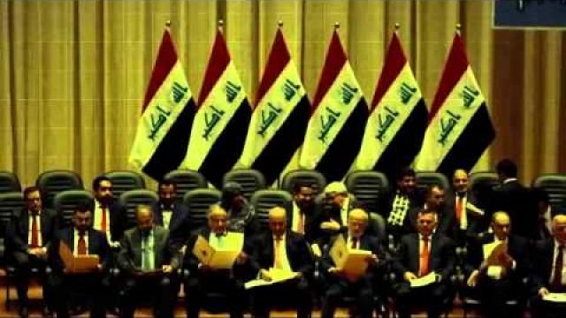 Iraq Presidency of parliament received three important laws