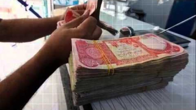 3 ways to RV Iraq currency according to Wang Dang Dinar