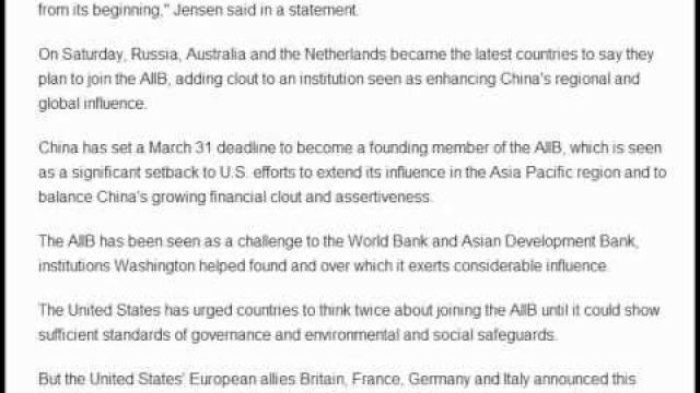 Denmark applies to join China backed AIIB investment bank